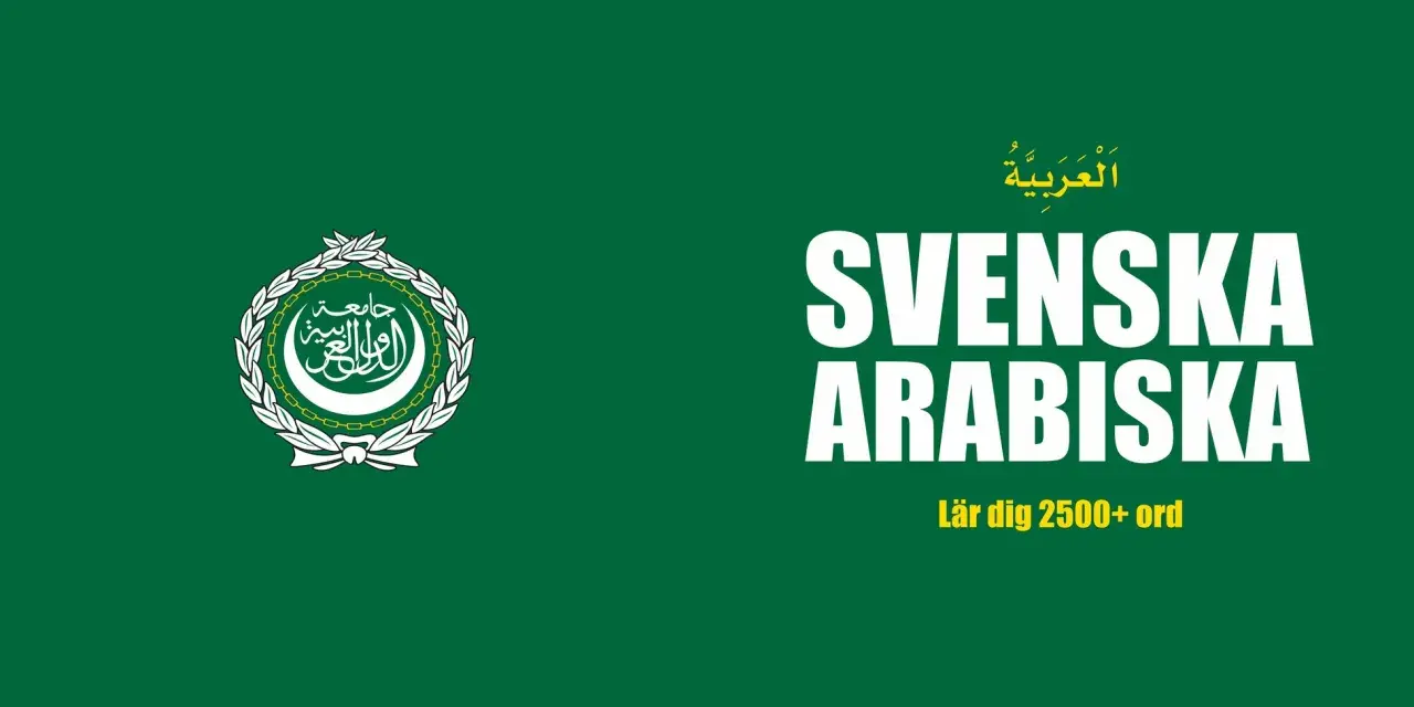 Grön bakgrund med logotyp och texten "SVENSKA ARABISKA". Lär dig 2500+ ord.