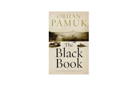 Omslaget till Orhan Pamuks roman "The Black Book", med en sepiafärgad bild av fartyg på en flod och en stad i bakgrunden.