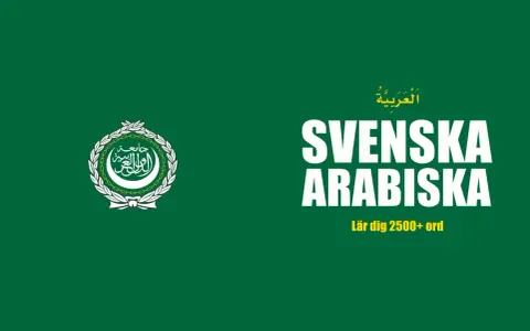 Grön bakgrund med logotyp och texten "SVENSKA ARABISKA". Lär dig 2500+ ord.