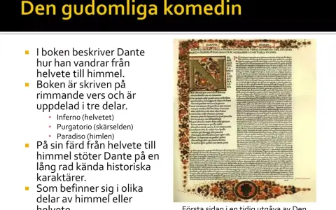 Första sidan i en tidig utgåva av Dante Alighieris Den gudomliga komedin, med en stor initial.